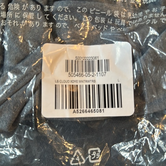 Old Navy CloudMotion Long-Sleeve Performance T-Shorts for Boys - Picture 4 of 4